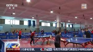 2026世界杯官方网站 室内做健身操好吗女生身高